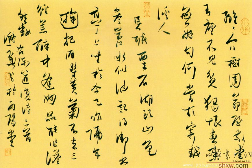图片说明4