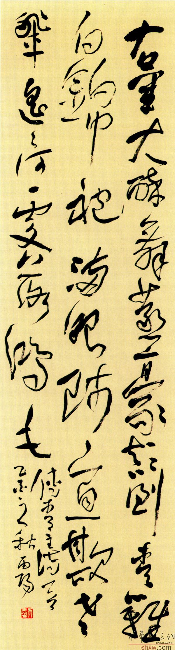 图片说明6