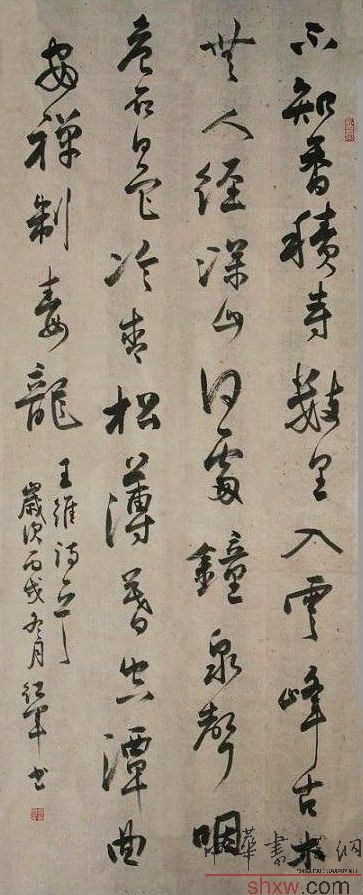 图片说明4