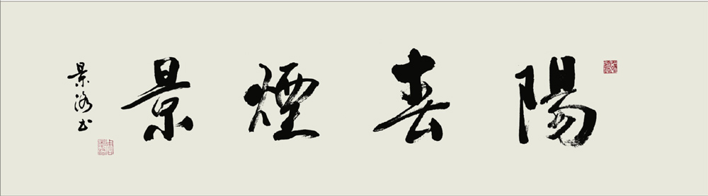 图片说明3
