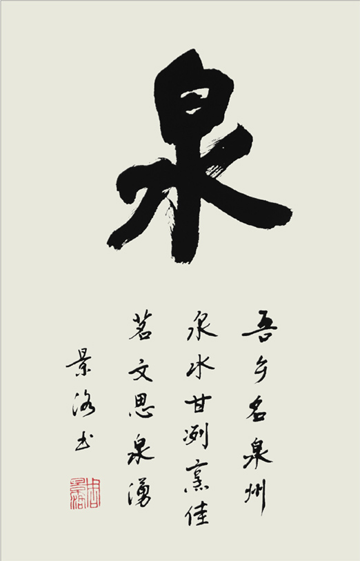 图片说明4