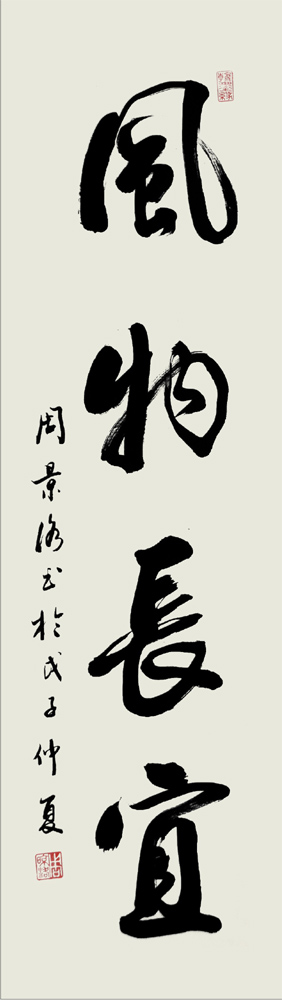 图片说明4