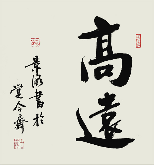 图片说明2