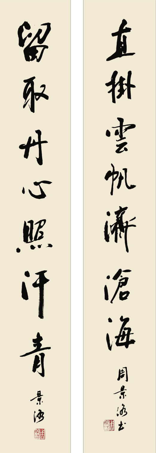 图片说明5