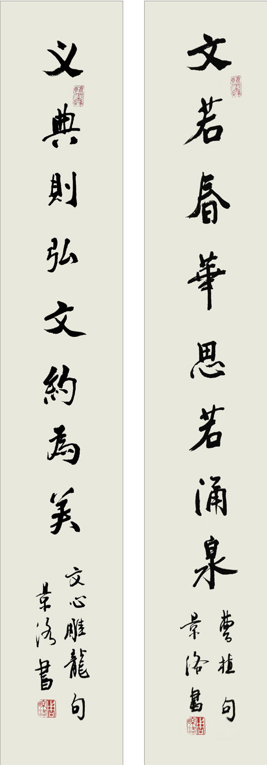 图片说明1