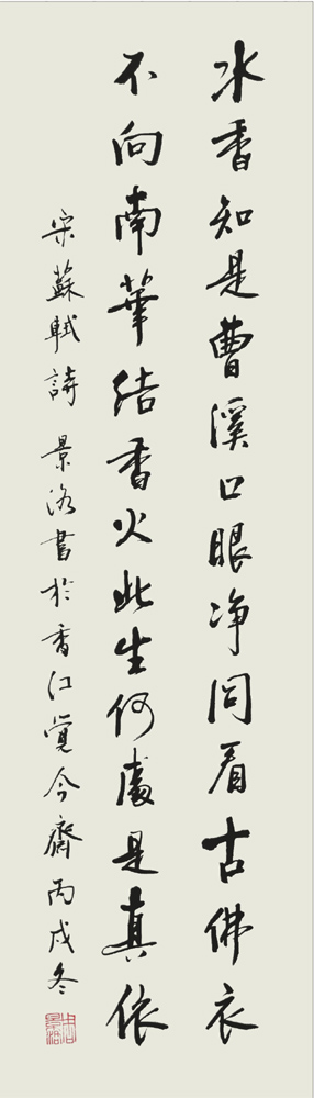 图片说明5