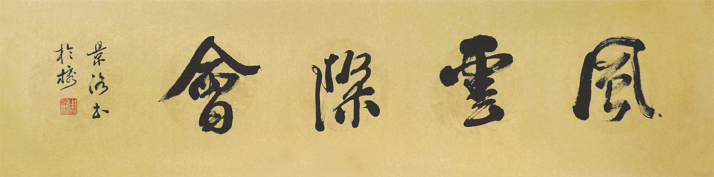 图片说明5