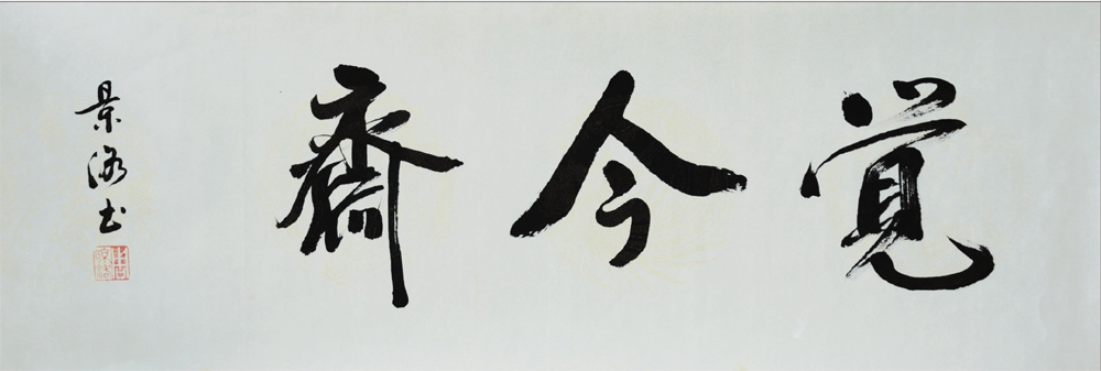 图片说明4