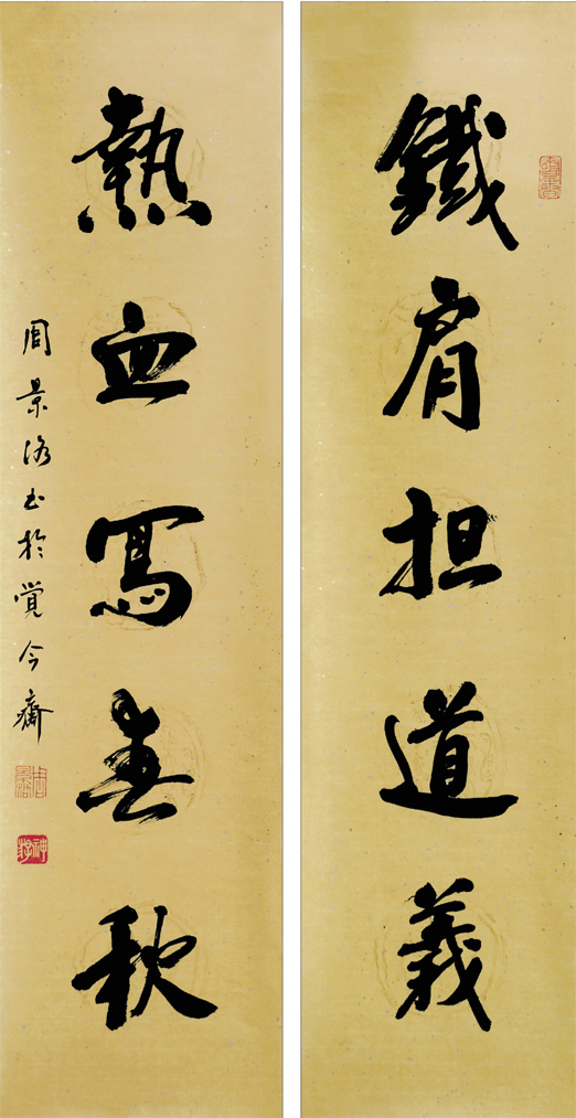 图片说明15