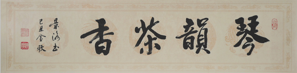 图片说明14