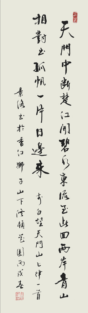 图片说明2