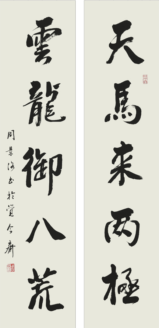 图片说明4