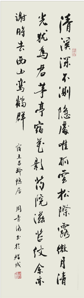 图片说明6
