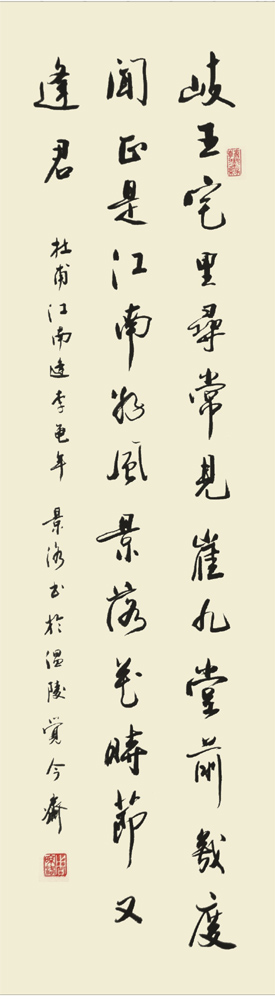 图片说明9