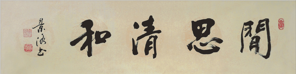 图片说明8