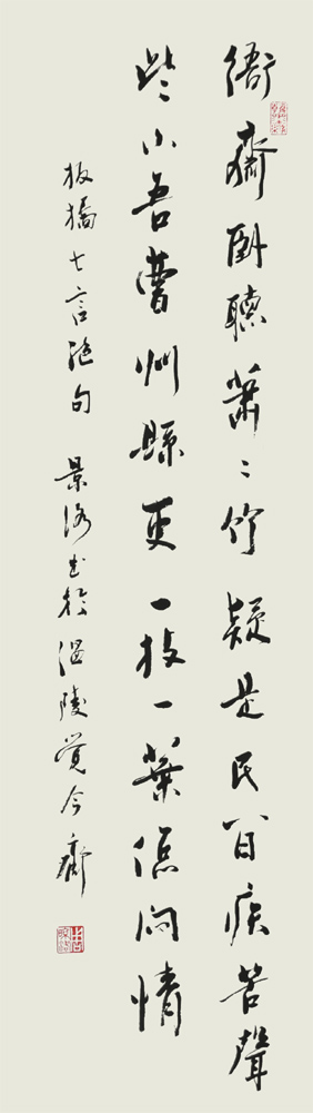 图片说明14