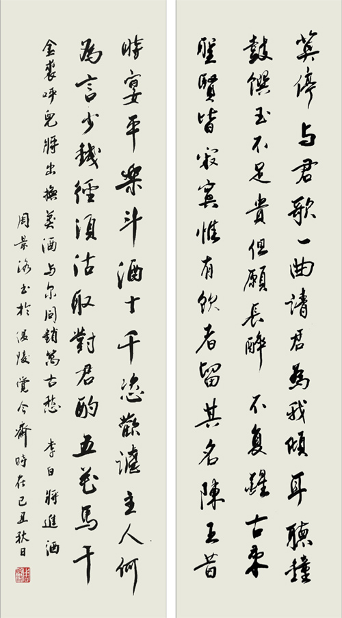 图片说明15