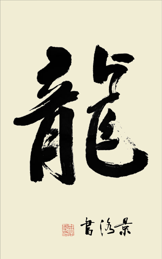 图片说明2