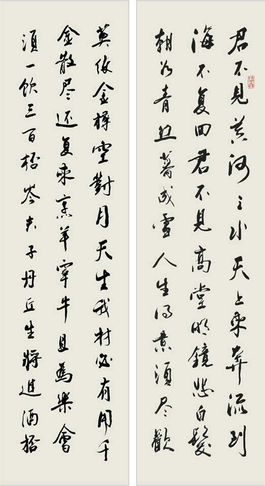 图片说明1