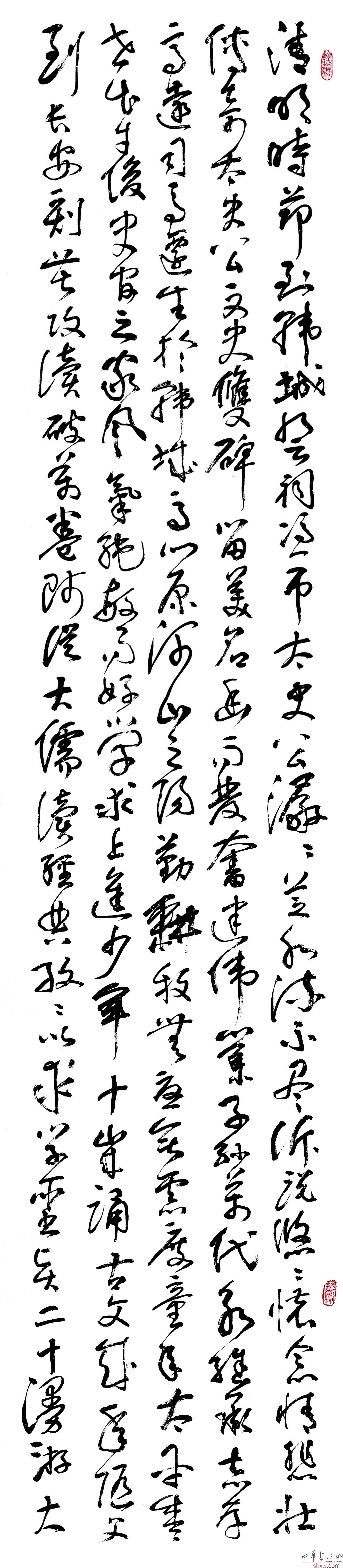 图片说明4