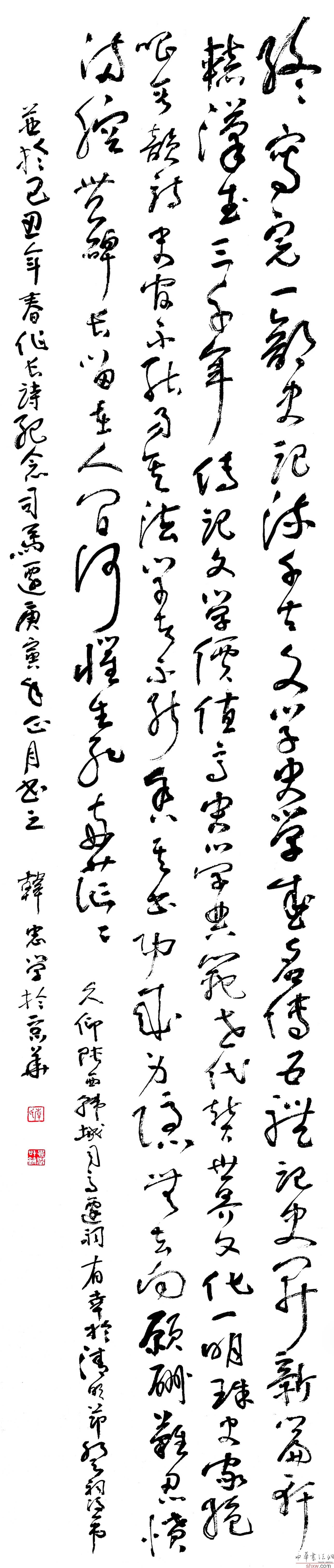 图片说明9