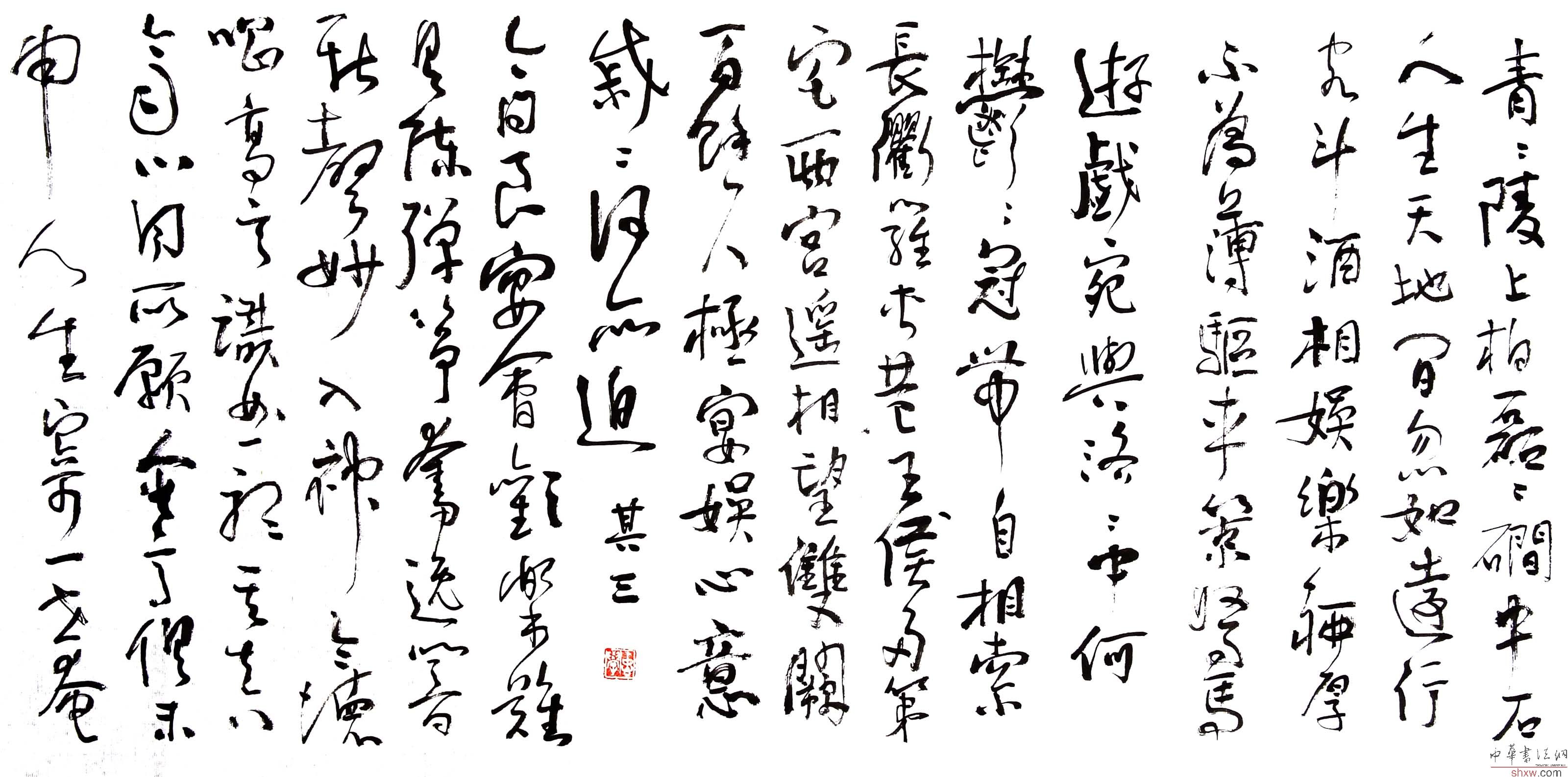 图片说明2