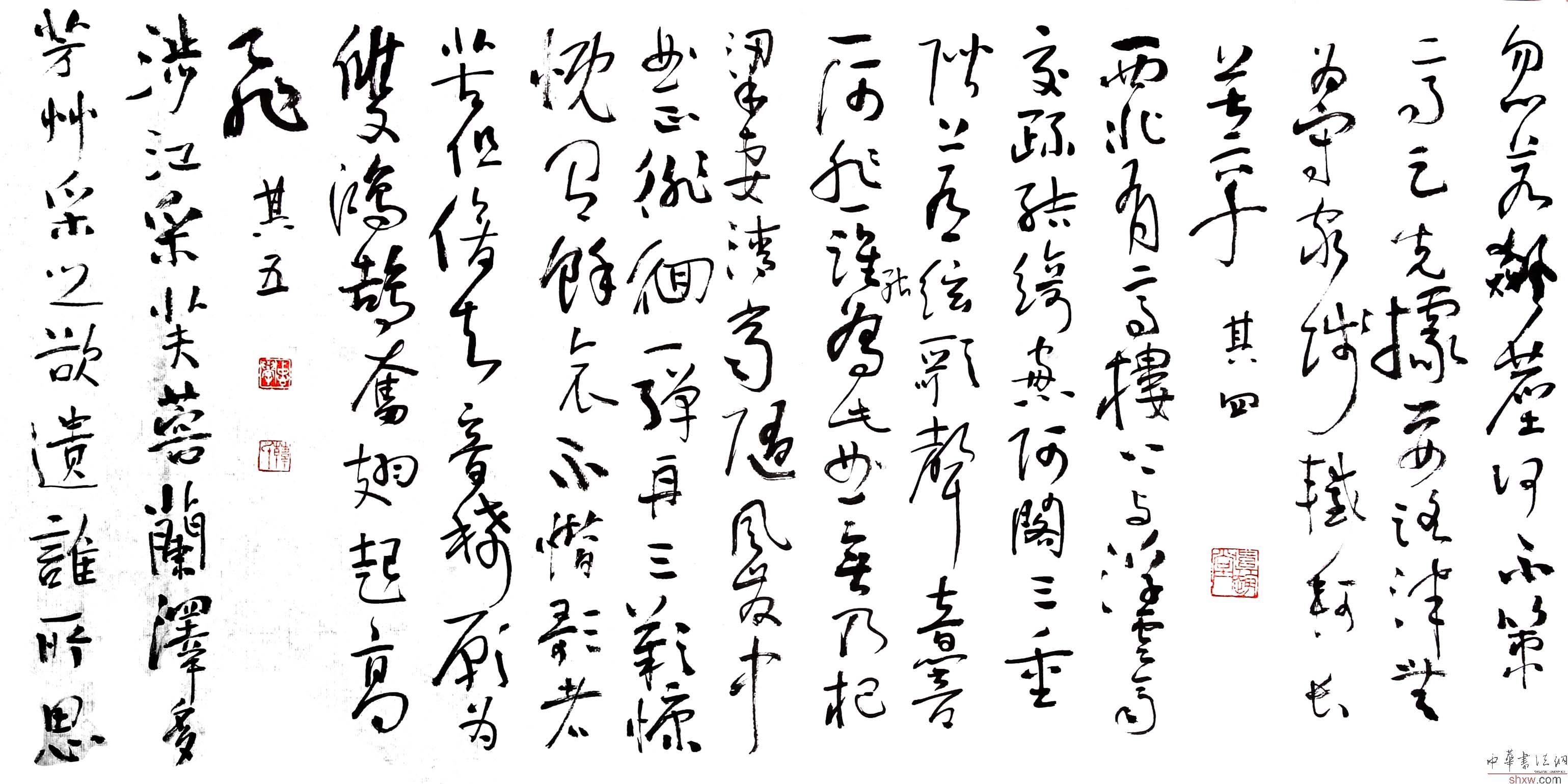 图片说明3