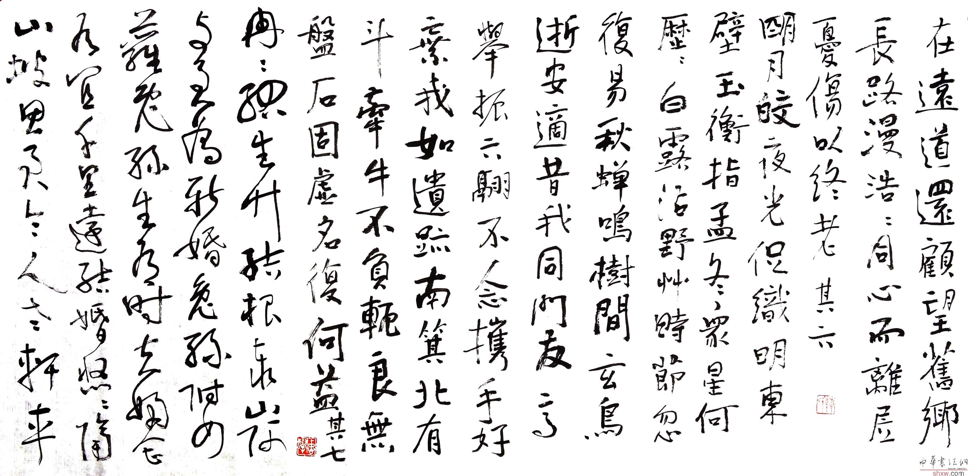 图片说明4