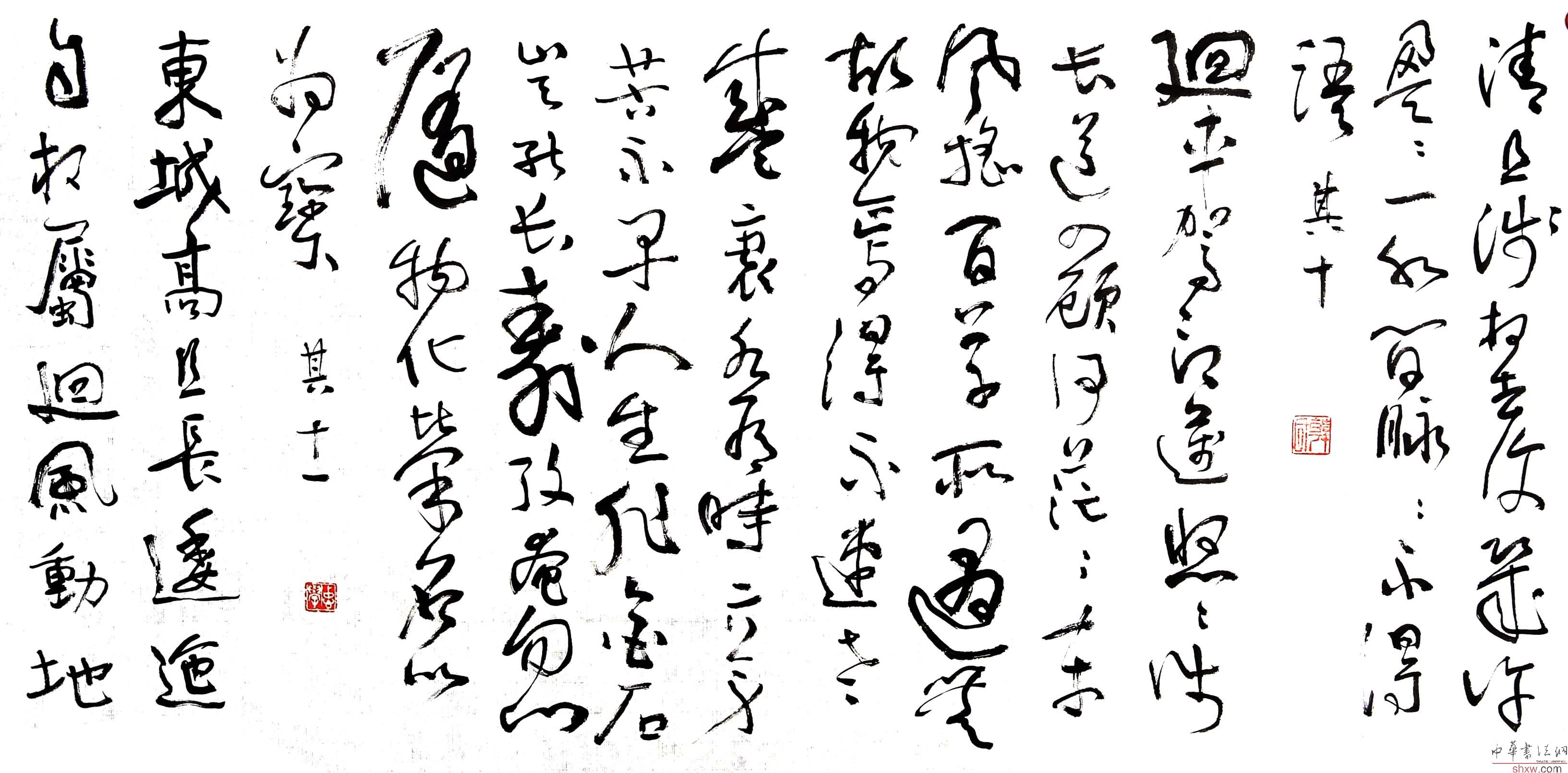 图片说明6