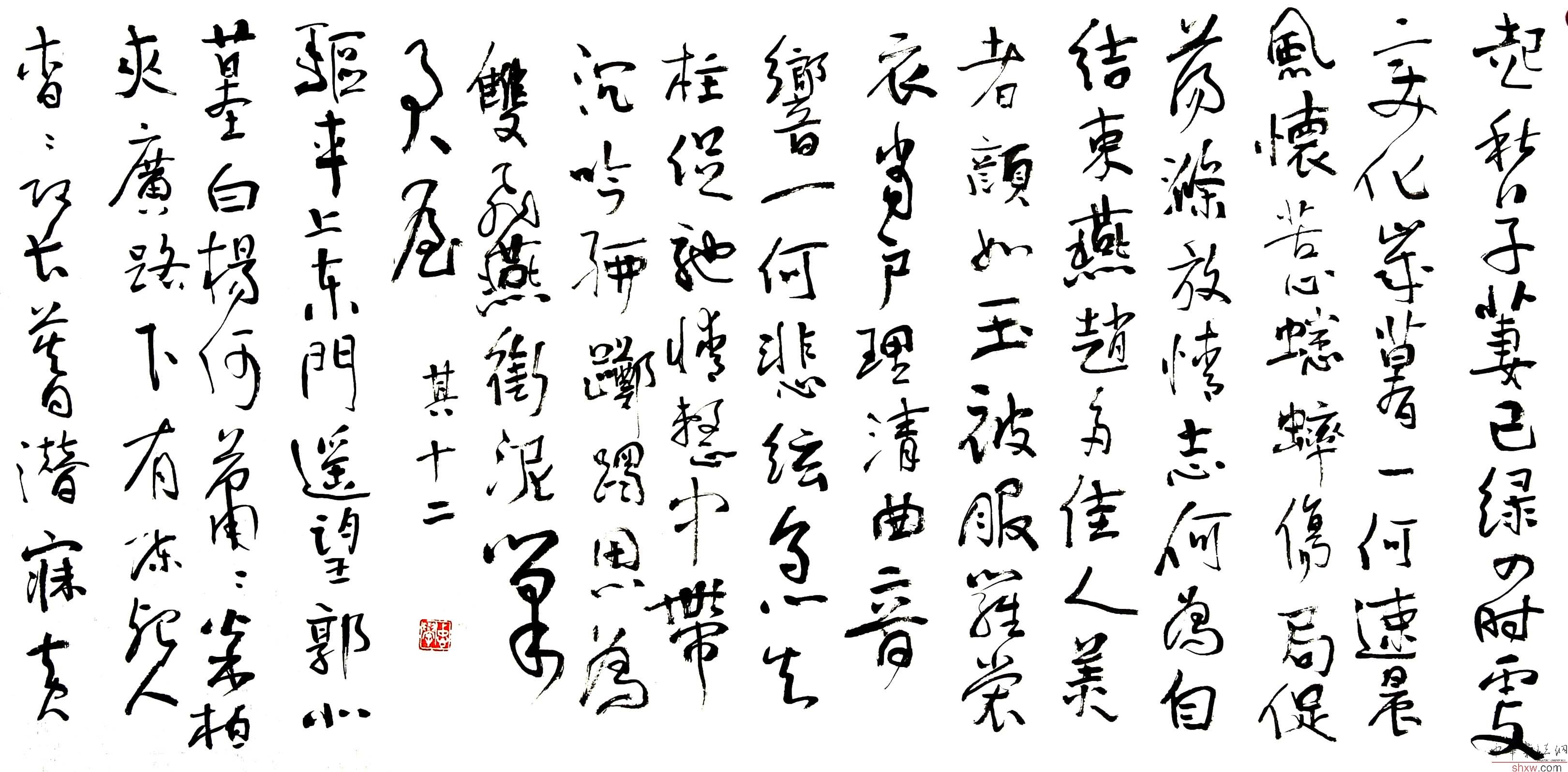 图片说明7
