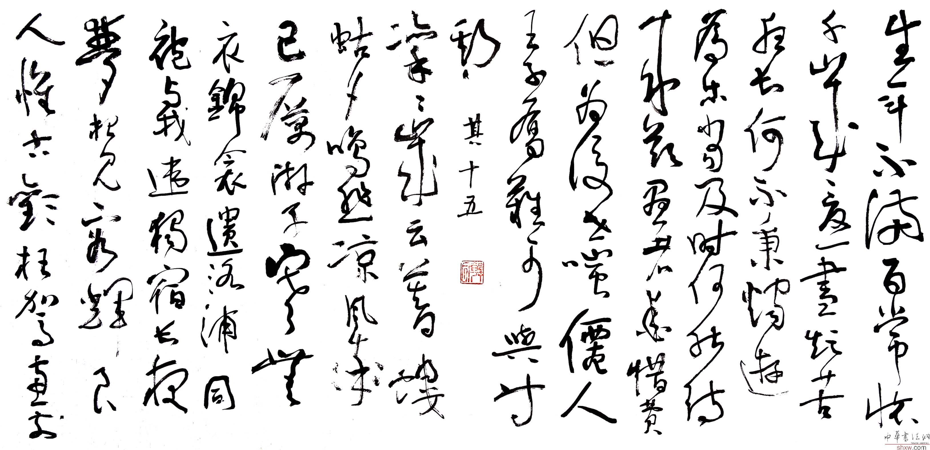 图片说明9