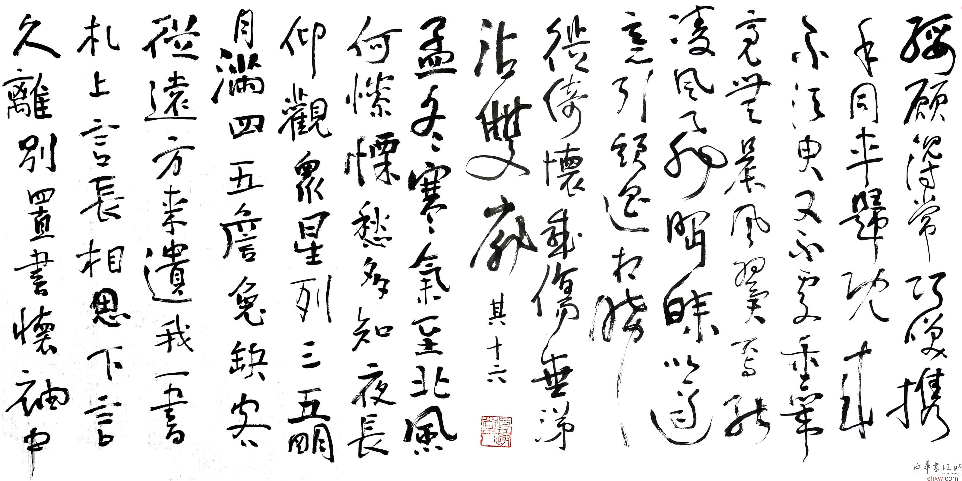 图片说明10