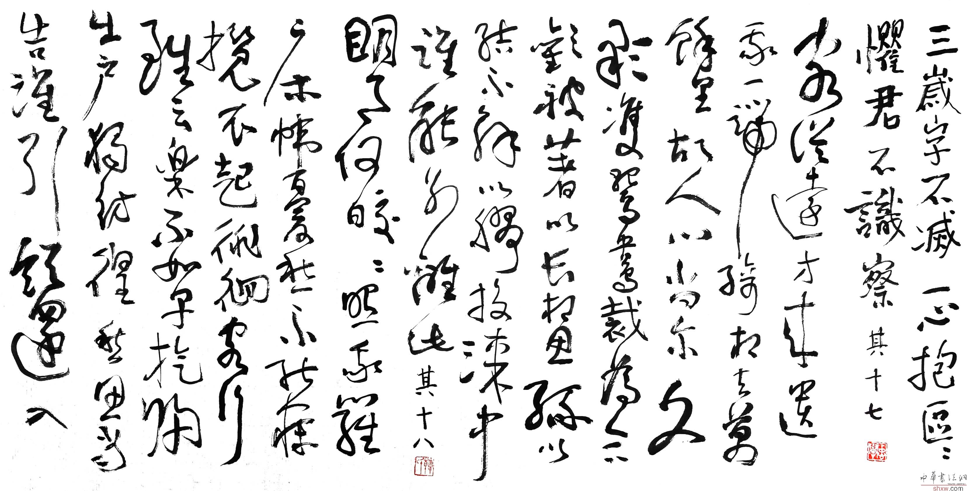 图片说明11