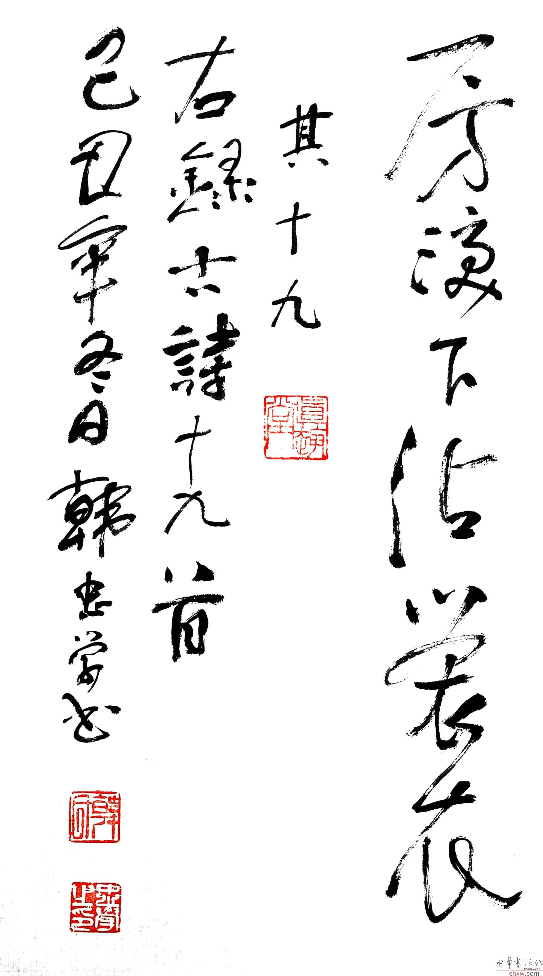 图片说明12