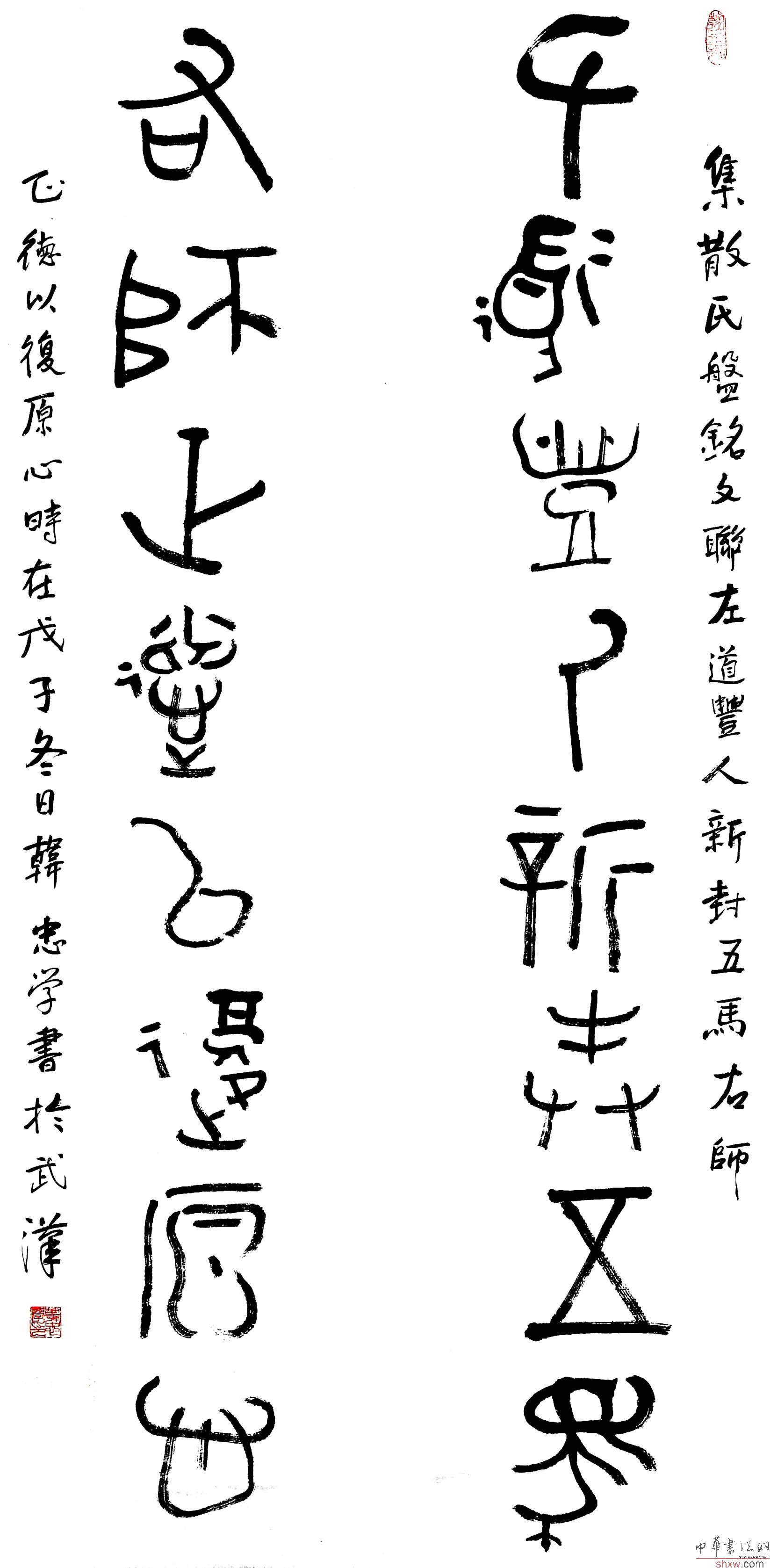 图片说明13