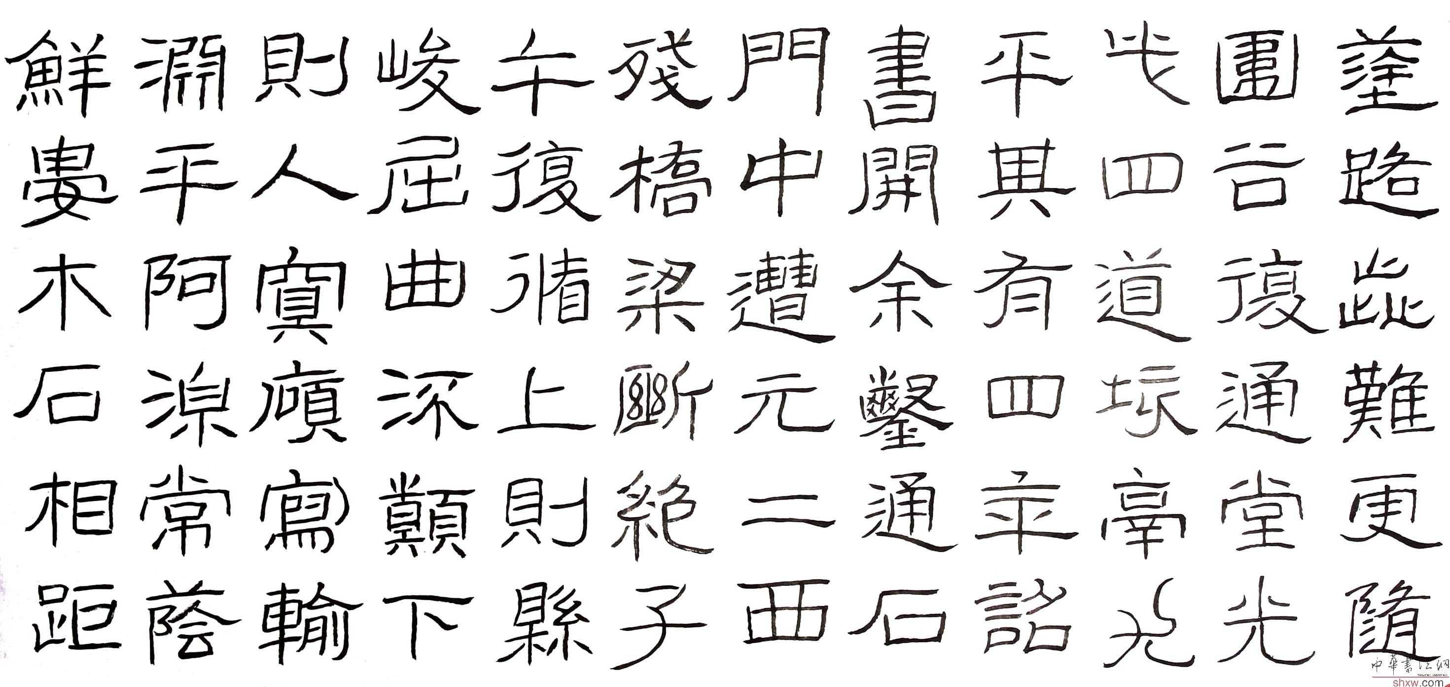 图片说明1