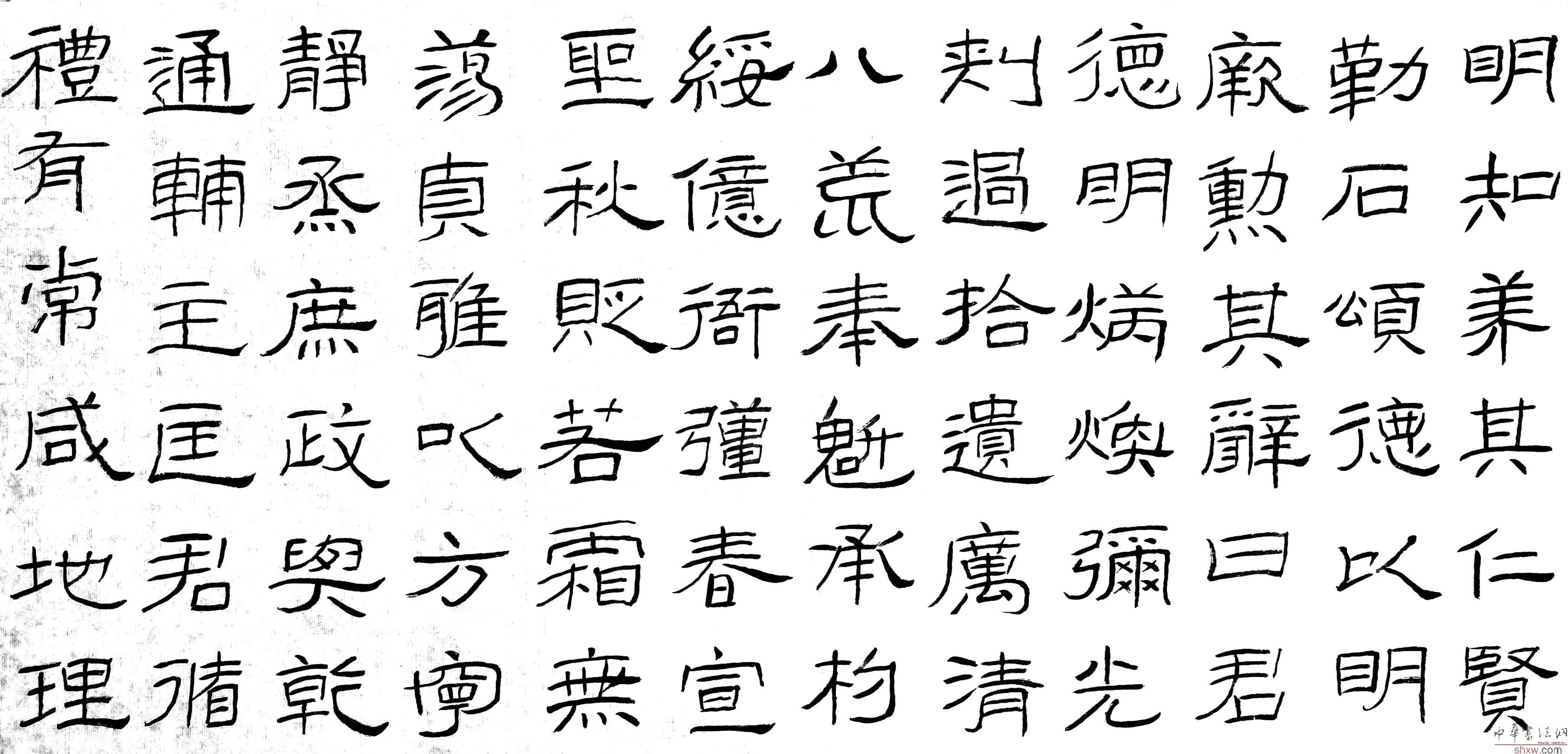 图片说明4