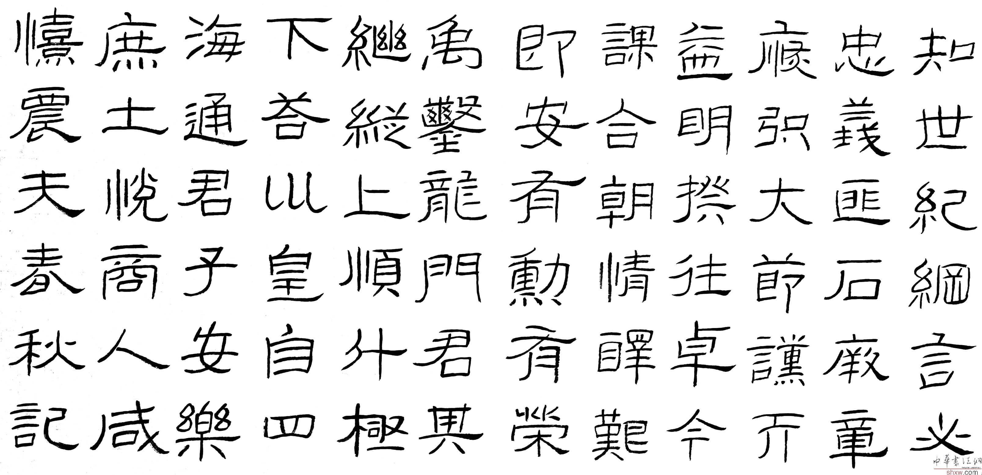 图片说明5