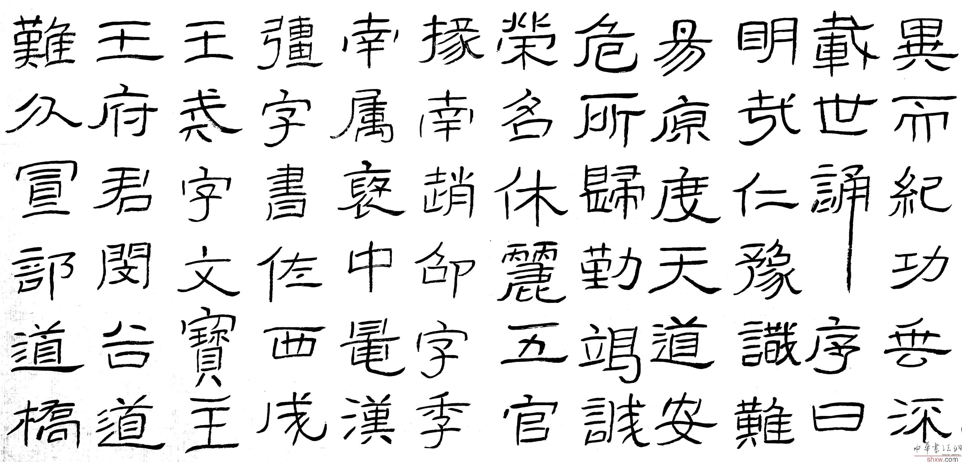 图片说明6
