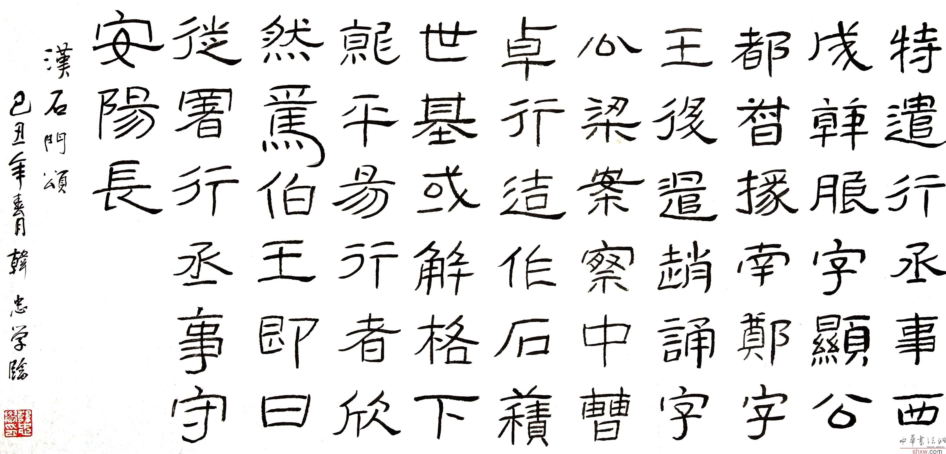 图片说明7