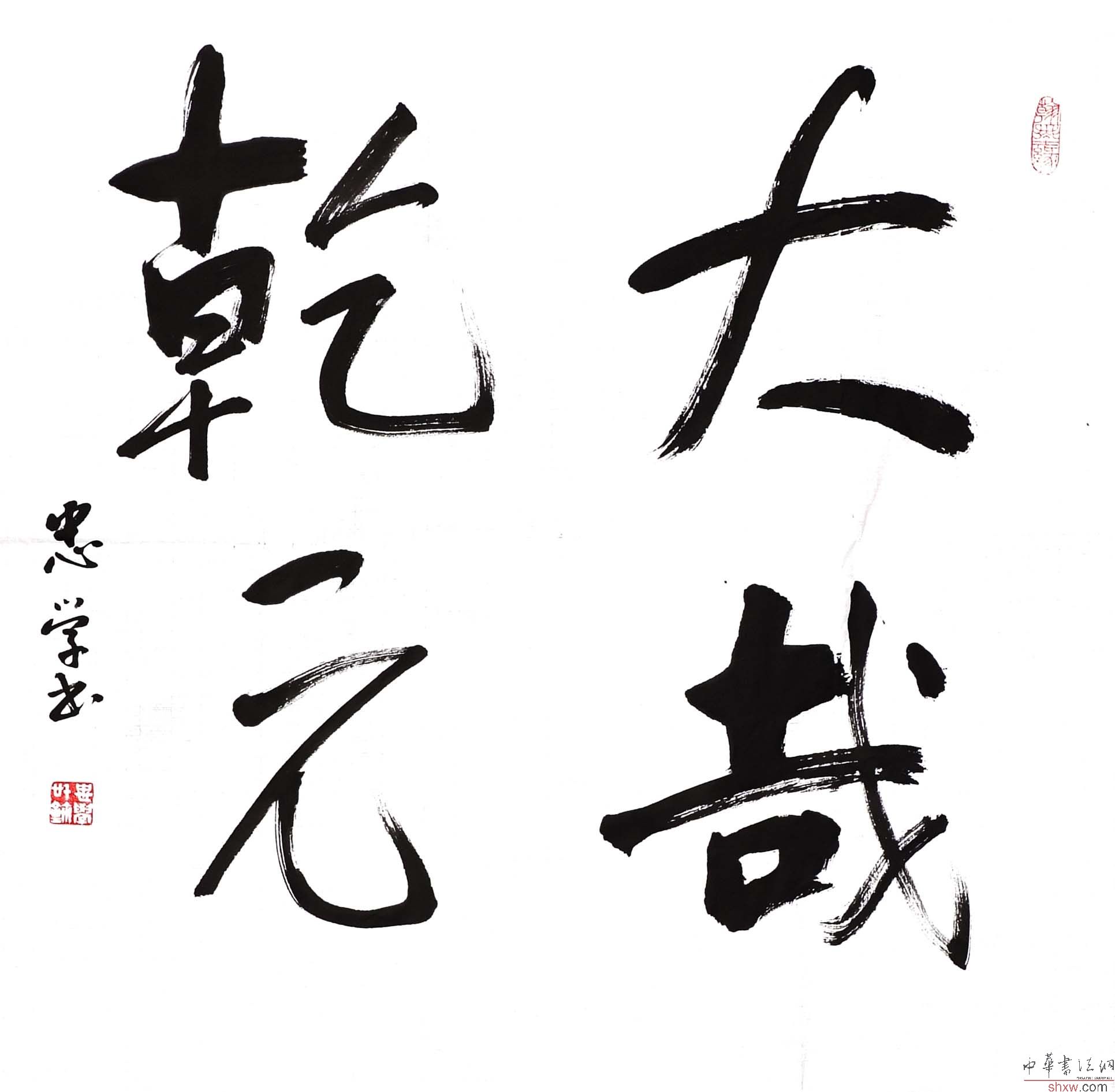 图片说明9