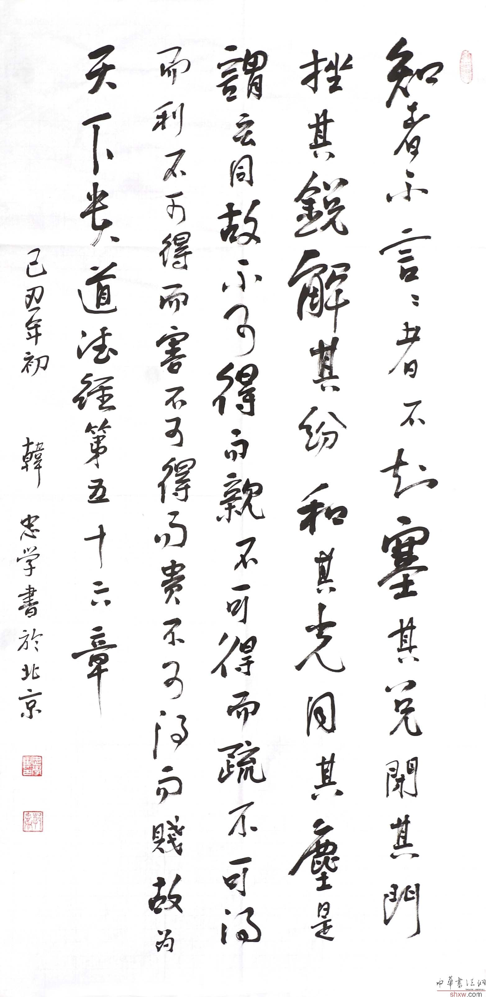 图片说明10
