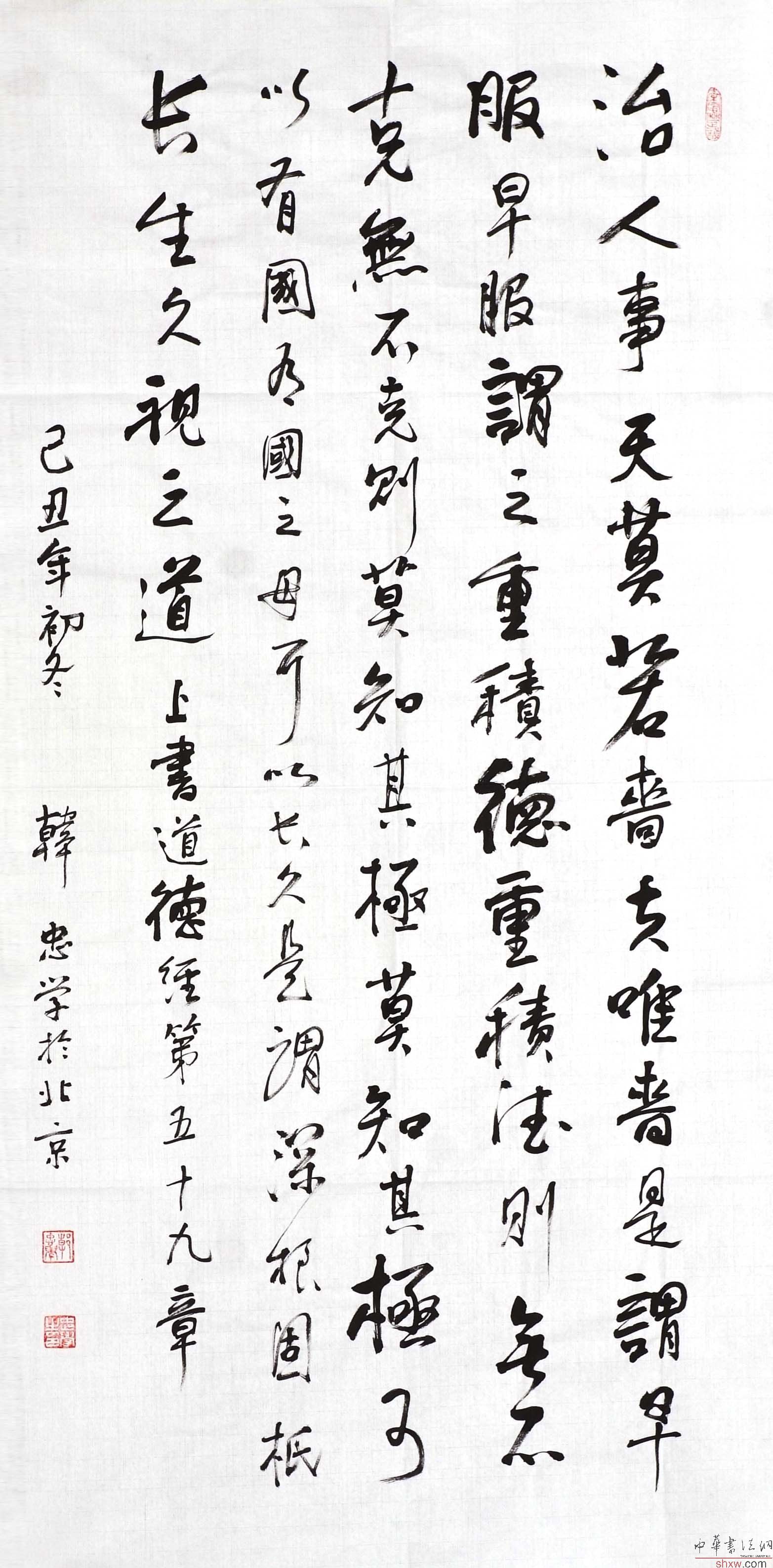 图片说明11
