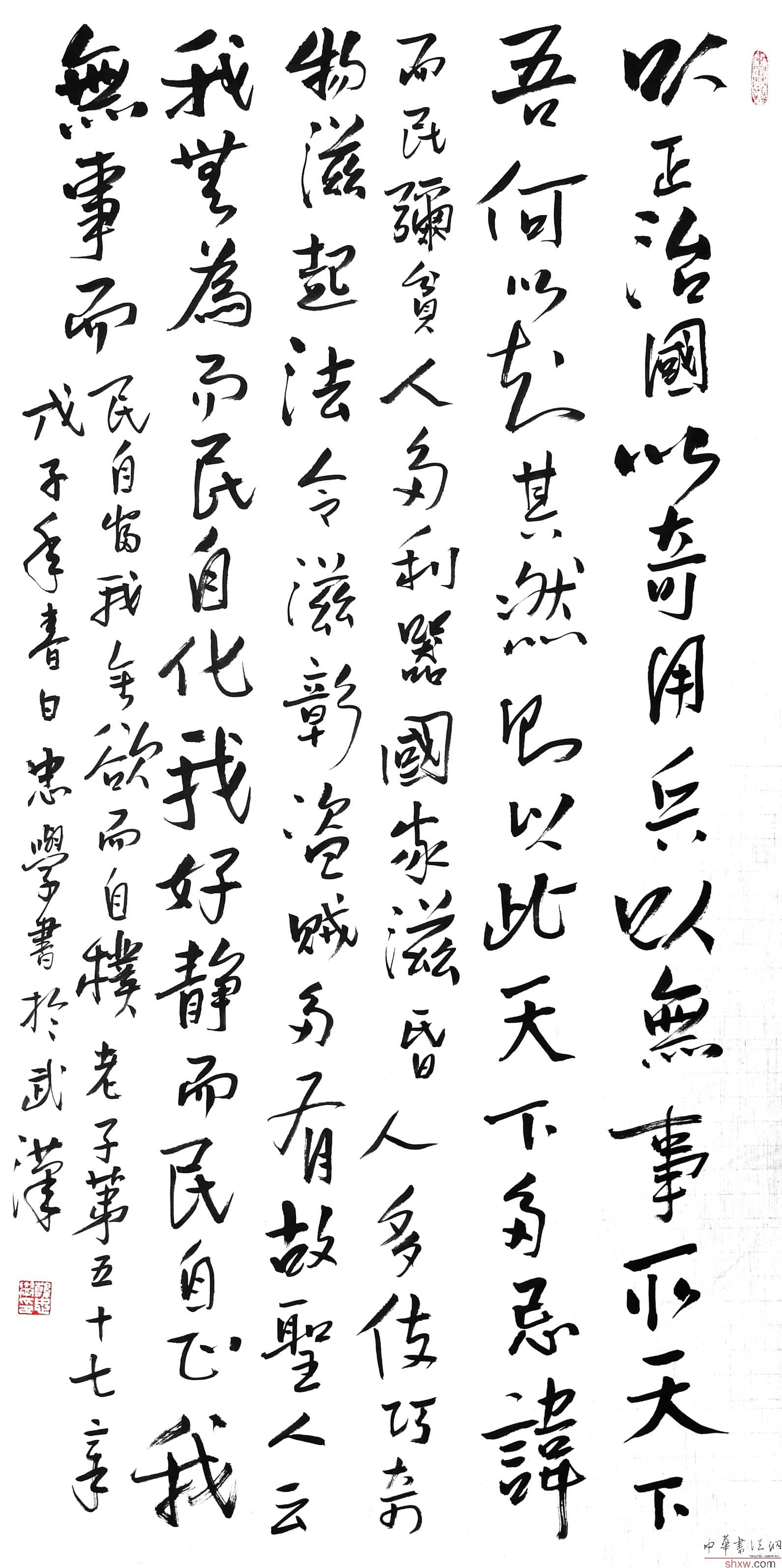 图片说明12