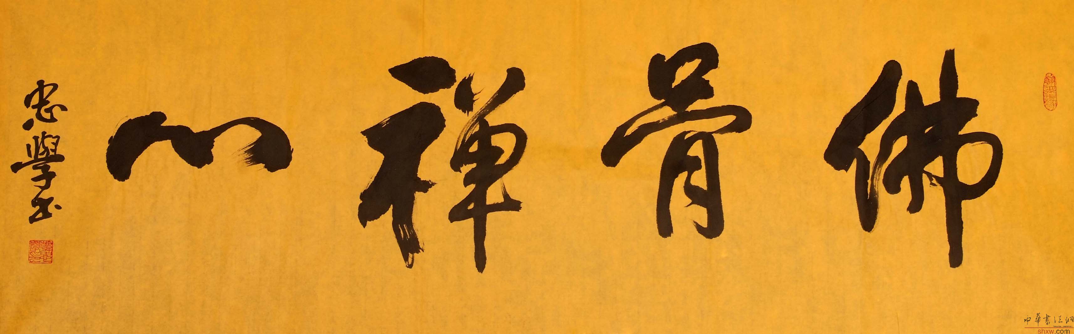 图片说明13