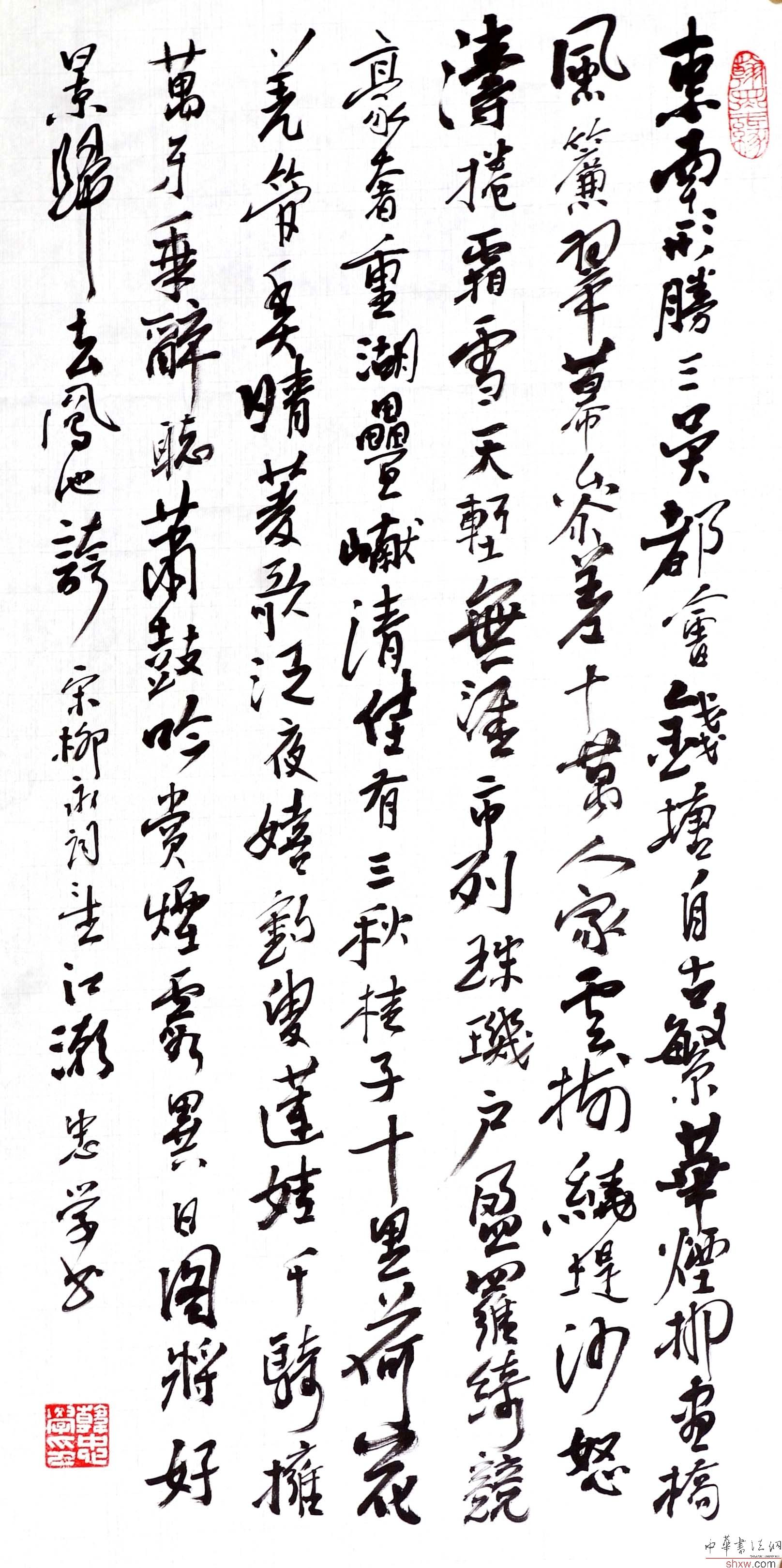 图片说明14
