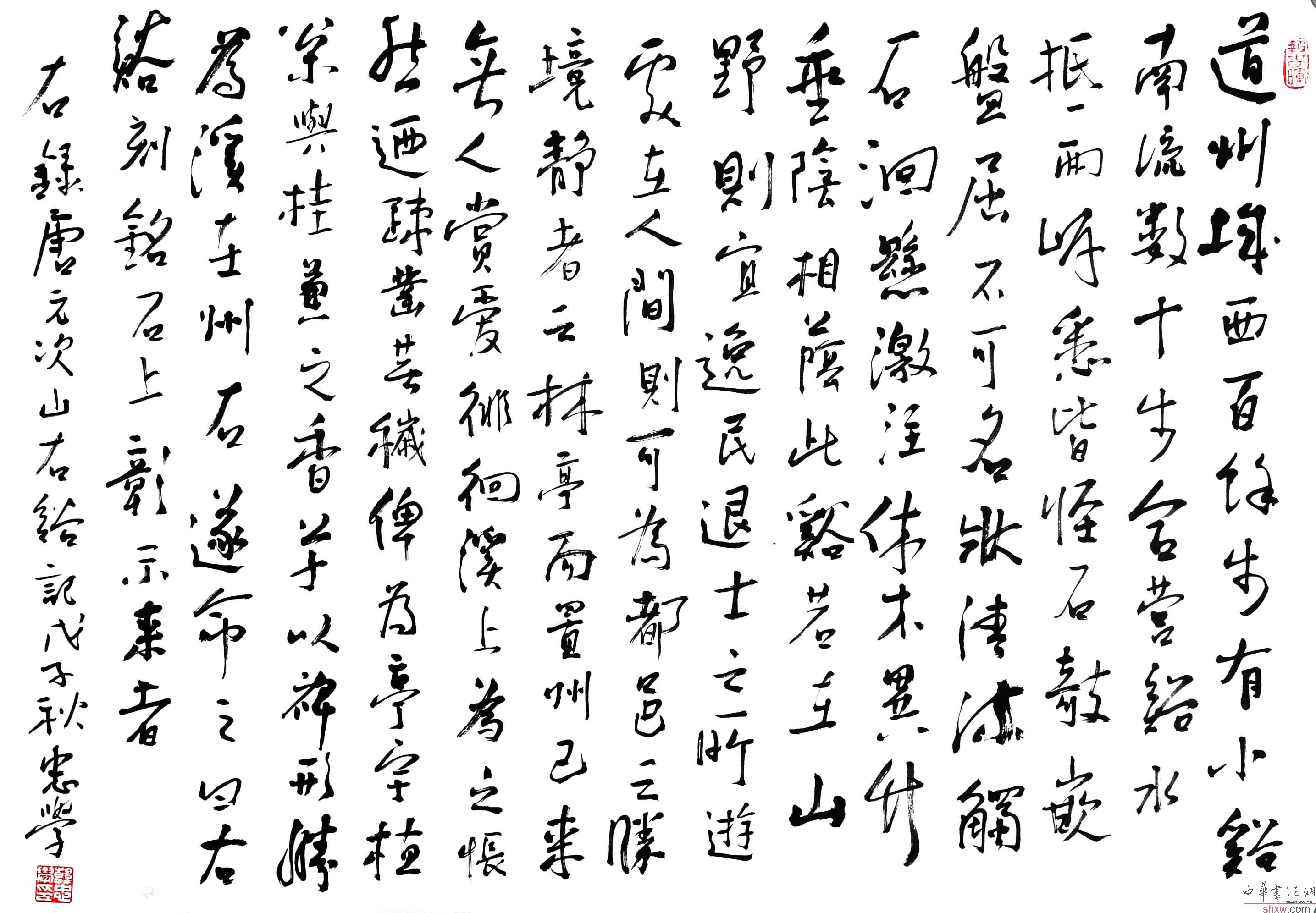 图片说明15
