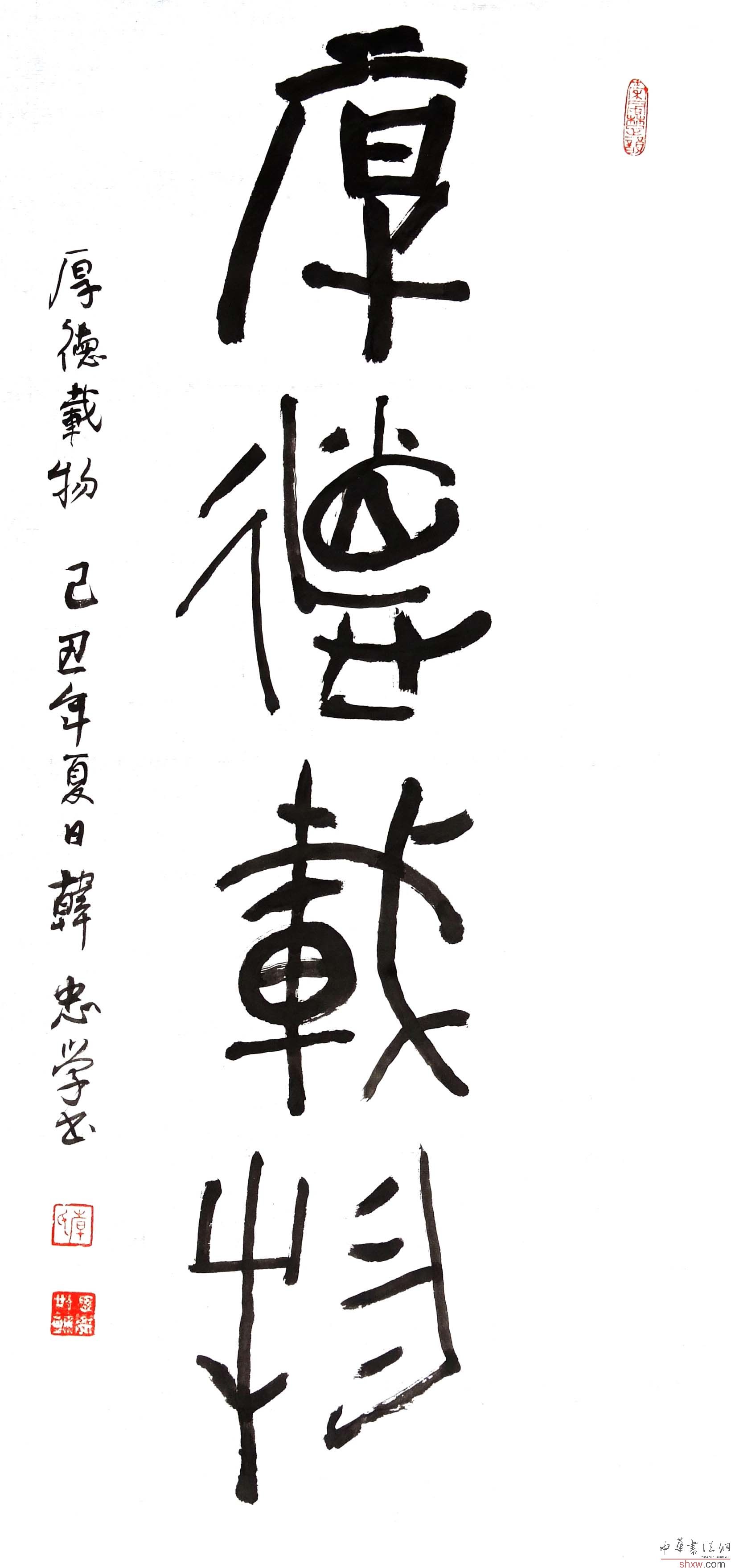 图片说明3