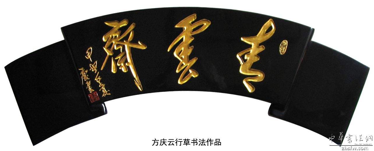 图片说明1