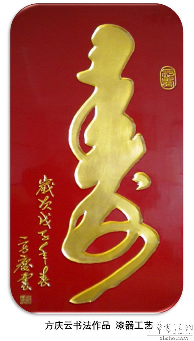 图片说明2